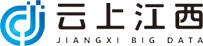云上（江西）大数据发展有限公司