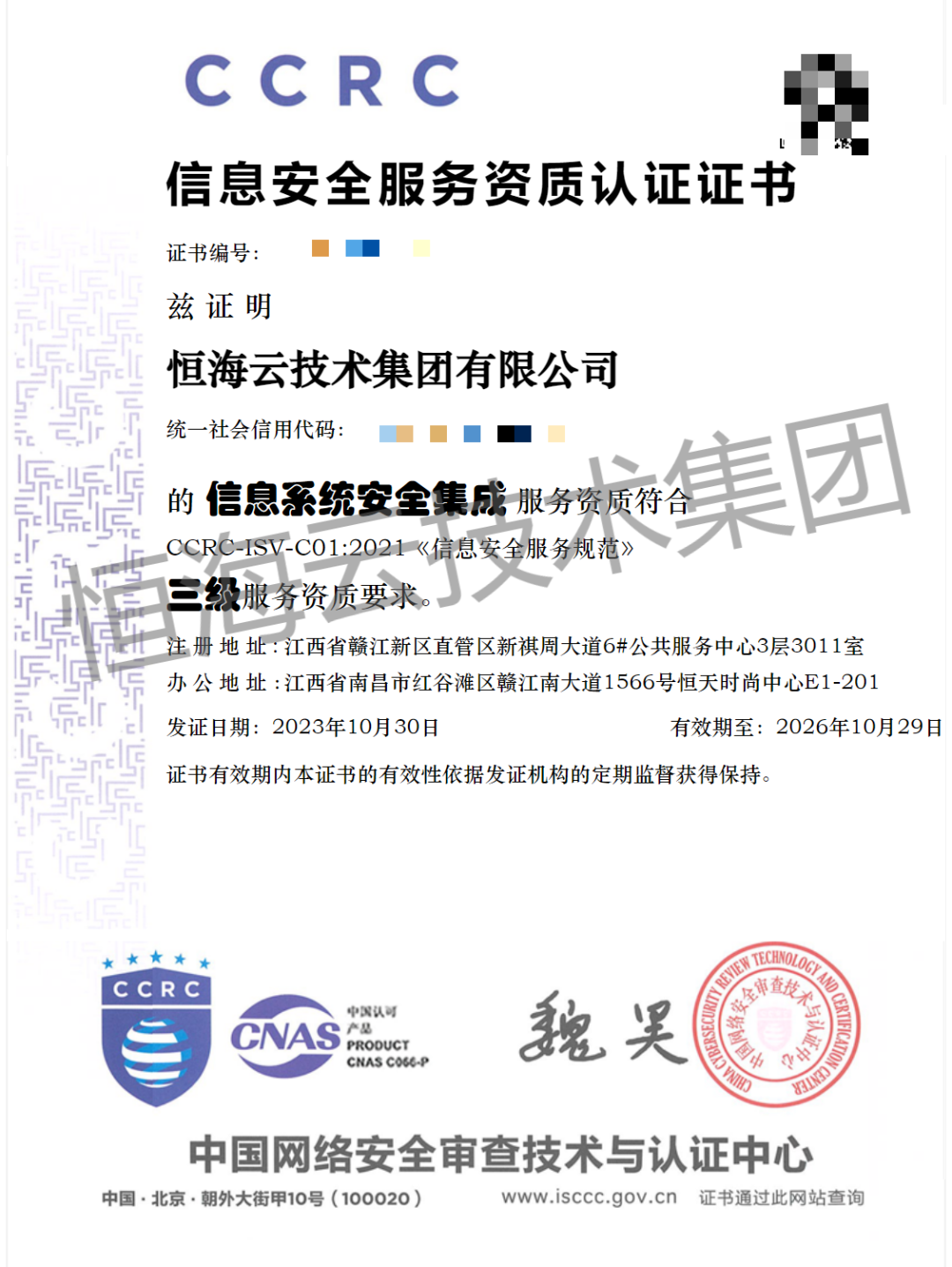 8aa15b53d1a787a411c3d3584c9f9811.png